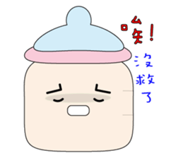 Milk bottle baby and Thick lips baby sticker #5857822