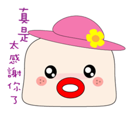 Milk bottle baby and Thick lips baby sticker #5857827