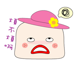 Milk bottle baby and Thick lips baby sticker #5857829