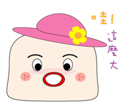 Milk bottle baby and Thick lips baby sticker #5857831