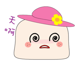 Milk bottle baby and Thick lips baby sticker #5857835