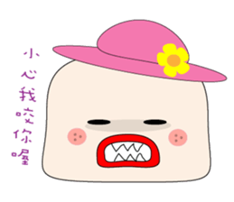 Milk bottle baby and Thick lips baby sticker #5857840