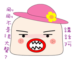 Milk bottle baby and Thick lips baby sticker #5857842