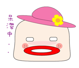 Milk bottle baby and Thick lips baby sticker #5857843