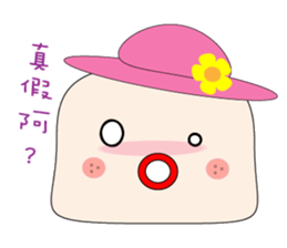 Milk bottle baby and Thick lips baby sticker #5857844