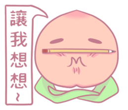 MOMO's life style(Chinese ver.) sticker #5857941