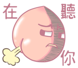 MOMO's life style(Chinese ver.) sticker #5857942