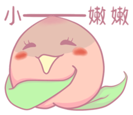 MOMO's life style(Chinese ver.) sticker #5857944