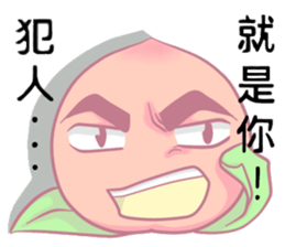 MOMO's life style(Chinese ver.) sticker #5857948