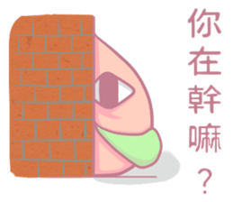 MOMO's life style(Chinese ver.) sticker #5857952