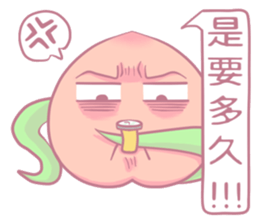 MOMO's life style(Chinese ver.) sticker #5857959