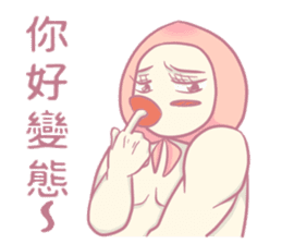 MOMO's life style(Chinese ver.) sticker #5857967