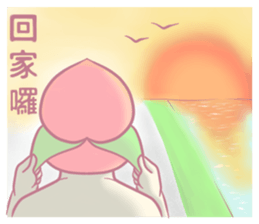 MOMO's life style(Chinese ver.) sticker #5857969