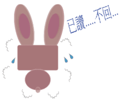 Home plate girl&Box bunny sticker #5857974