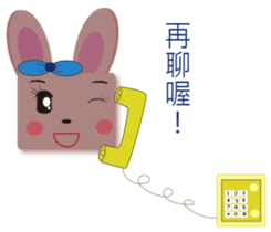 Home plate girl&Box bunny sticker #5857976