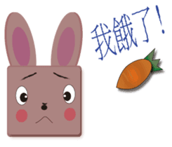 Home plate girl&Box bunny sticker #5857979