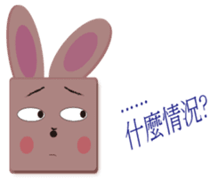 Home plate girl&Box bunny sticker #5857980