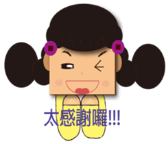 Home plate girl&Box bunny sticker #5857983