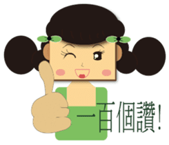 Home plate girl&Box bunny sticker #5857988