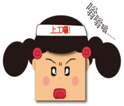 Home plate girl&Box bunny sticker #5857989