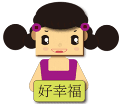 Home plate girl&Box bunny sticker #5857990