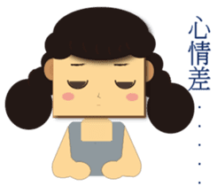 Home plate girl&Box bunny sticker #5857992