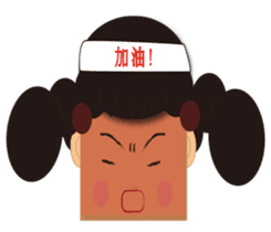 Home plate girl&Box bunny sticker #5857993