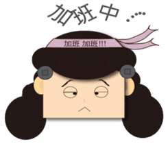 Home plate girl&Box bunny sticker #5857994