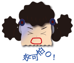 Home plate girl&Box bunny sticker #5857996