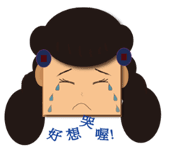 Home plate girl&Box bunny sticker #5857998