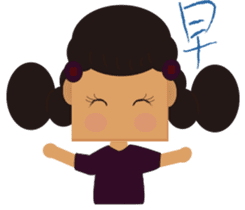 Home plate girl&Box bunny sticker #5857999