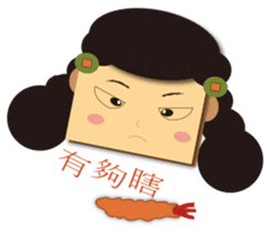 Home plate girl&Box bunny sticker #5858000