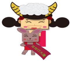 Home plate girl&Box bunny sticker #5858001