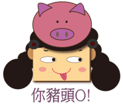 Home plate girl&Box bunny sticker #5858002