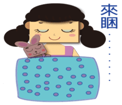 Home plate girl&Box bunny sticker #5858003