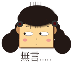 Home plate girl&Box bunny sticker #5858007