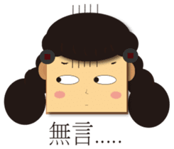 Home plate girl&Box bunny sticker #5858007