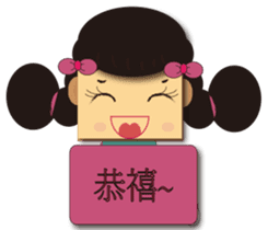 Home plate girl&Box bunny sticker #5858008