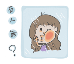 A cute girl, Angela. sticker #5858015