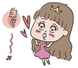 A cute girl, Angela. sticker #5858016