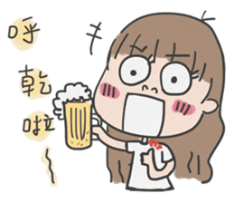 A cute girl, Angela. sticker #5858017