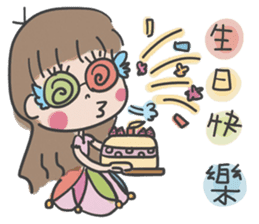 A cute girl, Angela. sticker #5858018