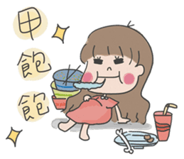 A cute girl, Angela. sticker #5858019