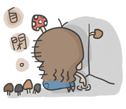 A cute girl, Angela. sticker #5858021