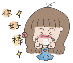 A cute girl, Angela. sticker #5858022