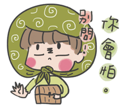 A cute girl, Angela. sticker #5858023