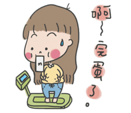 A cute girl, Angela. sticker #5858024