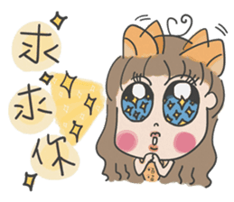 A cute girl, Angela. sticker #5858025