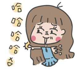 A cute girl, Angela. sticker #5858027