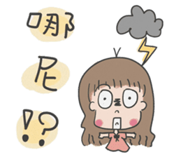 A cute girl, Angela. sticker #5858030